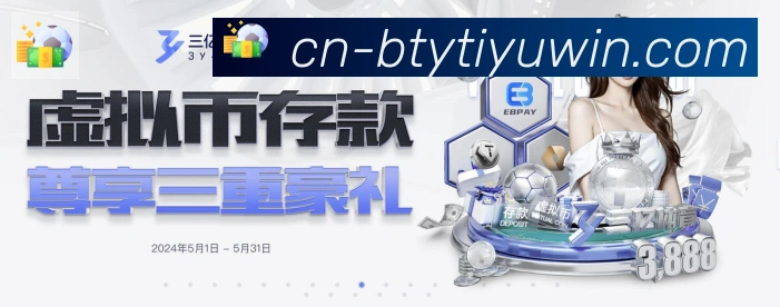 扫码下载 App