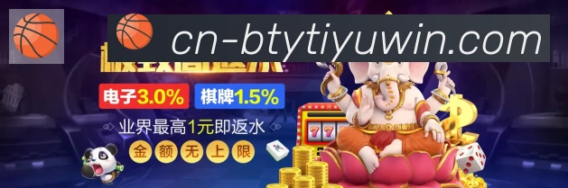 用户互动社区