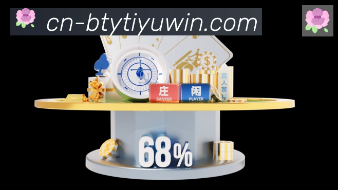 奖项图2